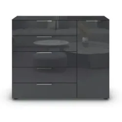Höffner Sideboard  Flipp ¦ schwarz ¦ Maße (cm): B: 120 H: 99