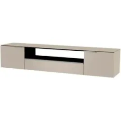 Höffner TV Board  Pamera ¦ creme ¦ Maße (cm): B: 210 H: 41 T: 47.0