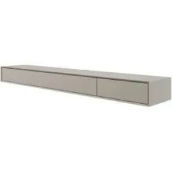 Höffner TV-Lowboard  Stream ¦ beige ¦ Maße (cm): B: 240 H: 22 T: 43.0