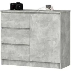 Höffner Kommode  Kubra ¦ grau ¦ Maße (cm): B: 80 H: 77