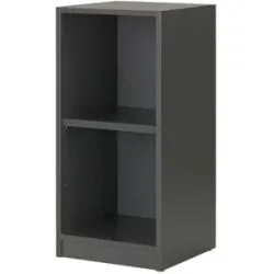 Höffner Büroregal  SOLIDLine ¦ grau ¦ Maße (cm): B: 40 H: 83 T: 40.0