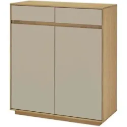 Höffner Schuhschrank  Tiba ¦ creme ¦ Maße (cm): B: 86 H: 103 T: 37.0