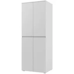 smart Putzschrank  BEN ¦ weiß ¦ Maße (cm): B: 80 H: 210 T: 60.0