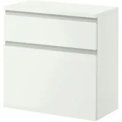 Höffner Schuhschrank  Skala ¦ weiß ¦ Maße (cm): B: 60 H: 61 T: 31.0