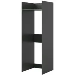 Höffner Waschmaschinenschrank  Frillensee ¦ grau ¦ Maße (cm): B: 66 H: 195