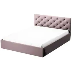 Höffner Polsterbett mit Bettkasten Sara ¦ rosa/pink ¦ Maße (cm): B: 99 H: 85