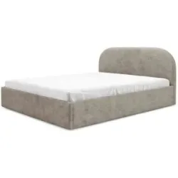 Höffner Polsterbett mit Bettkasten Luna ¦ beige ¦ Maße (cm): B: 180 H: 90