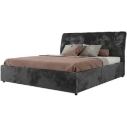 Höffner Polsterbett mit Bettkasten Gala Classic ¦ grau ¦ Maße (cm): B: 208 H: 101