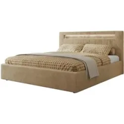 Höffner Polsterbett mit Bettkasten Gold 5 Classic ¦ beige ¦ Maße (cm): B: 188 H: 103