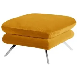 Jette Home, Jette Home Hocker  Caldara ¦ gelb ¦ Maße (cm): B: 70 H: 45 T: 70.0