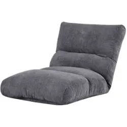 Höffner Relaxliege  Tabea ¦ grau ¦ Maße (cm): B: 87 H: 87 T: 115.0