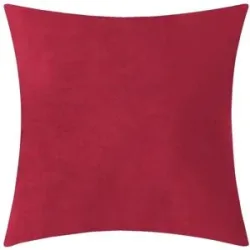 Lounge Collection Kissen  Sally ¦ rot ¦ Maße (cm): B: 50 H: 50