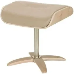 Nils Olsen Fußablage  Balance ¦ creme ¦ Maße (cm): B: 52 H: 45 T: 40.0