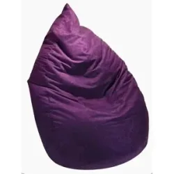Heunec Sitzsack Vivid   ¦ lila/violett ¦ Maße (cm): B: 60 H: 60