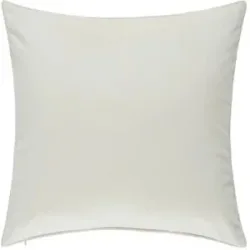 Höffner Kissenhülle  Glory ¦ weiß ¦ Maße (cm): B: 48