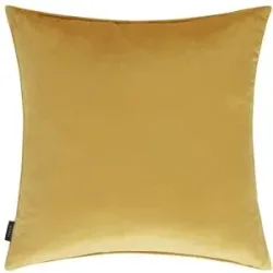 Höffner Kissenhülle  Glory ¦ gelb ¦ Maße (cm): B: 48