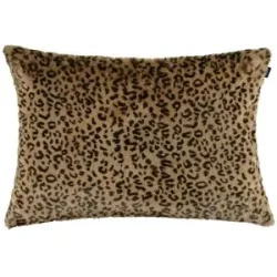 JOOP! Kissenhülle Leonesse   ¦ braun ¦ Maße (cm): B: 40 H: 1