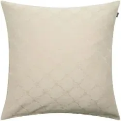 JOOP! Kissen  J-Expression ¦ beige ¦ Maße (cm): B: 50