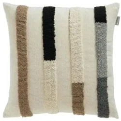 Musterring Kissenhülle   ¦ beige ¦ Maße (cm): B: 45 H: 0,5