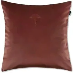 JOOP! Zierkissenhülle   ¦ braun ¦ Maße (cm): B: 40 H: 1
