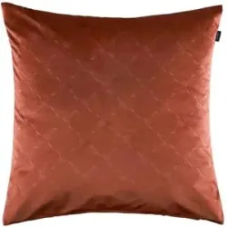 JOOP! Kissenhülle   ¦ orange ¦ Maße (cm): B: 50 H: 0,5