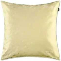 JOOP! Kissenhülle   ¦ creme ¦ Maße (cm): B: 50 H: 1