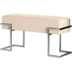Höffner Polsterbank  Cely ¦ creme ¦ Maße (cm): B: 100 H: 42