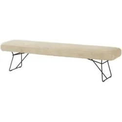 Jette Home Einzelbank  Lozano ¦ beige ¦ Maße (cm): B: 200 H: 50 T: 45.0