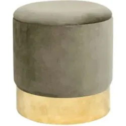 Höffner Pouf mit Stauraum Georgia ¦ beige ¦ Maße (cm): H: 40  Ø: 39