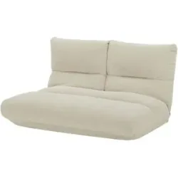 Höffner Relaxliege  Tabea ¦ beige ¦ Maße (cm): B: 159 H: 87 T: 115.0