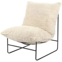 Höffner Sessel  Queena ¦ beige ¦ Maße (cm): B: 72 H: 84 T: 90.0