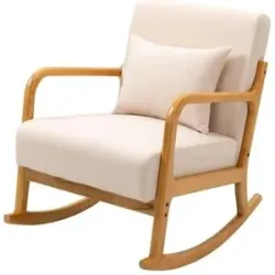 Höffner Schaukelstuhl  Diana ¦ beige ¦ Maße (cm): B: 64 H: 80