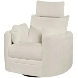 uno Relaxsessel  Julian ¦ beige ¦ Maße (cm): B: 96 H: 99 T: 88.0