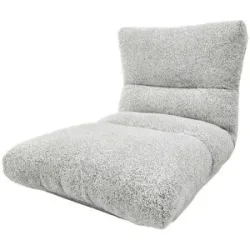Höffner Relaxliege  Tabea ¦ grau ¦ Maße (cm): B: 87 H: 87 T: 115.0