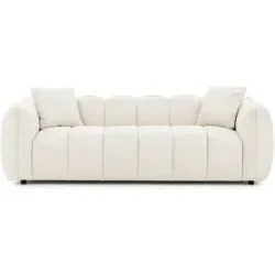 S-STYLE Einzelsofa  Nubira ¦ creme ¦ Maße (cm): B: 228 H: 69
