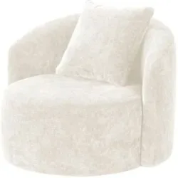 Höffner Selection Drehsessel  Alis ¦ creme ¦ Maße (cm): B: 90 H: 78 T: 87.0