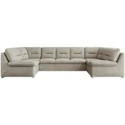 Höffner Wohnlandschaft mit Schlaffunktion Comodo ¦ beige ¦ Maße (cm): B: 340 H: 93