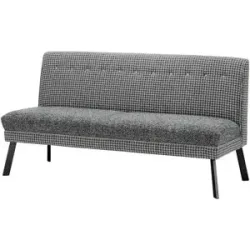 Barnickel Küchensofa  Tabea ¦ grau ¦ Maße (cm): B: 151 H: 92 T: 72.0