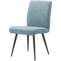 Höffner Polsterstuhl mit Griff 4402 ¦ blau ¦ Maße (cm): B: 48 H: 91 T: 60.0