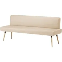 Höffner Polsterbank massiv 4402 ¦ beige ¦ Maße (cm): B: 200 H: 87 T: 62.0