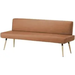 Höffner Polsterbank massiv 4402 ¦ braun ¦ Maße (cm): B: 177 H: 87 T: 62.0