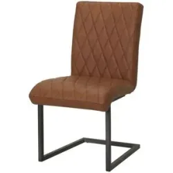 Höffner Leder-Schwingstuhl  Thomas ¦ braun ¦ Maße (cm): B: 50 H: 92 T: 63.0