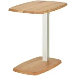 Höffner Beistelltisch  Velbert ¦ holzfarben ¦ Maße (cm): B: 40 H: 57