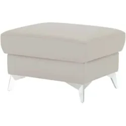 uno Hocker  Apollo ¦ grau ¦ Maße (cm): B: 70 H: 44 T: 60.0