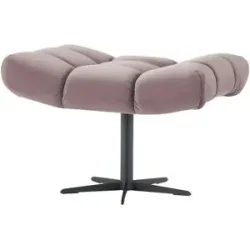 switch Fußablage  Sensi ¦ rosa/pink ¦ Maße (cm): B: 69 H: 45 T: 46.0