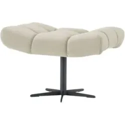 switch Fußablage  Sensi ¦ beige ¦ Maße (cm): B: 69 H: 45 T: 46.0