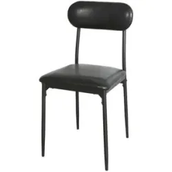 Höffner Stuhl  Danny ¦ schwarz ¦ Maße (cm): B: 42 H: 86 T: 46.0