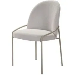 uno Esszimmerstuhl  Gesa ¦ beige ¦ Maße (cm): B: 56 H: 85 T: 58.0