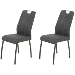 Höffner Polsterschwingstuhl 2er-Set  Elion ¦ grau ¦ Maße (cm): B: 64 H: 96