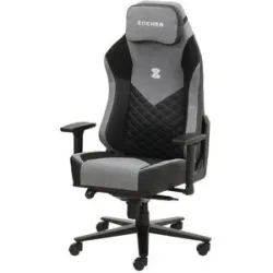 Höffner Gamingstuhl  boost ¦ Maße (cm): B: 70 H: 124 T: 61.0
